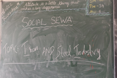 VIII SEWA PROJECT  