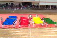 Annual Sports Day 2022